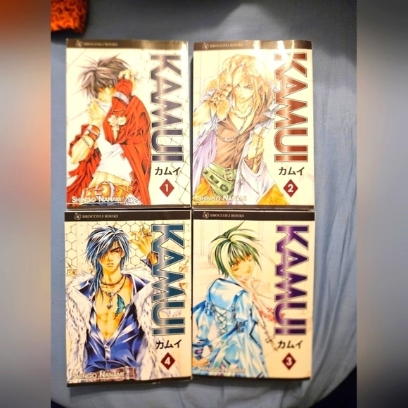 Other - Kamui Vol. 1 - 4 by Nanami Shingo rare oop AC Manga graphic novel